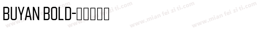 buyan bold字体转换